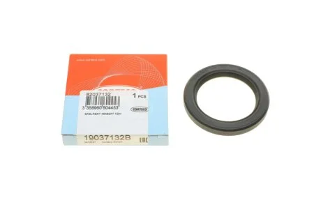 Сальник автоматичної коробки передач CORTECO 19037132B