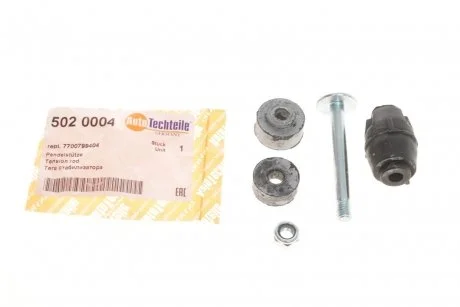 Тяга стабилизатора (переднего) Renault Kangoo 97- AUTOTECHTEILE 502 0004