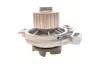 Насос воды Audi 100/VW LT 2.4D/2.5TDI -91 (20z.) HEPU P527 (фото 3)