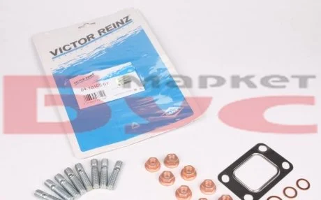 Ремкомплект турбіни VICTOR REINZ 04-10105-01