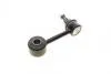 Тяга стабилизатора (переднего) (с наконечником) VW T4 1.9TD/2.5TDI 90- SOLGY 202023 (фото 1)