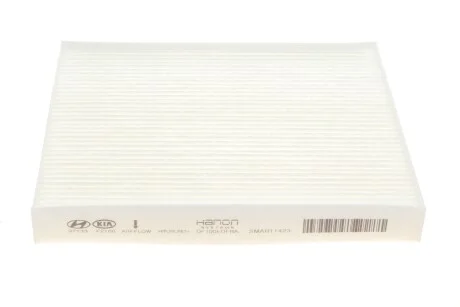 Фільтр салону HYUNDAI MOBIS 97133F2100