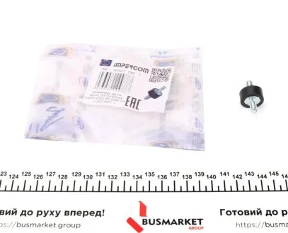 Подушка двигуна Audi 80/100/VW Golf 1.1-2.8 -96 IMPERGOM 30723