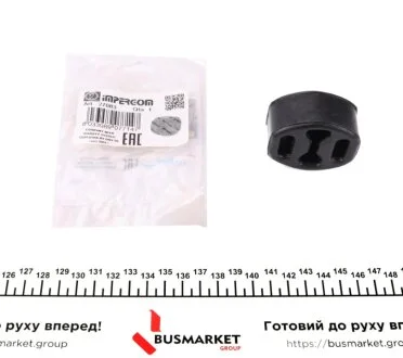 Гумка глушника Fiat Fiorino/Scudo/Iveco Daily II -99 IMPERGOM 27083