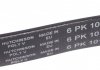 Ремень генератора Ford Escort 1.4/MB OM601/602 -96 (6PK1015) HUTCHINSON 1015 K 6 (фото 3)