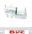 Суппорт тормозной AUTOTECHTEILE 361 5016 (фото 5)