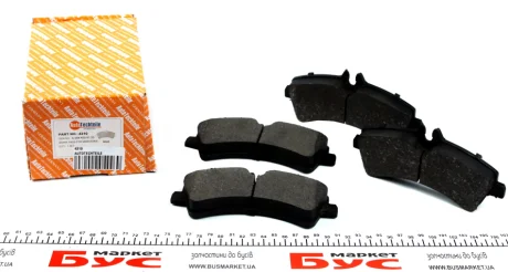 Колодки гальмівні, задні AUTOTECHTEILE 100 4310