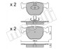 Колодки тормозные (передние) BMW 5 (E39) 96-04/7 (E38) 94-01/X3 (E83) 06-11 Metelli 22-0559-0 (фото 1)