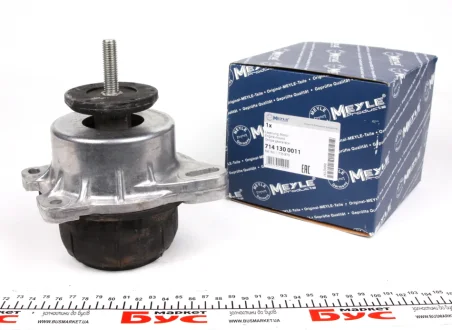 Подушка двигуна (передня) Ford Transit 2.3/2.4 TDCi 04- MEYLE 714 130 0011