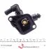 Термостат MOTORAD 970-88K (фото 4)
