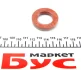 Сальник коленвала (передний) Opel Ascona/Corsa/Kadett/Daewoo Nexia (26x42x8) VICTOR REINZ 81-24911-00 (фото 3)