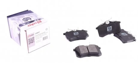 Колодки гальмівні (задні) VW Golf/Passat 83-02/ Peugeot 405 87-96 (87.1x52.8x15.1) SOLGY 209057