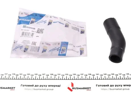 Патрубок системи охолодження IMPERGOM 224787