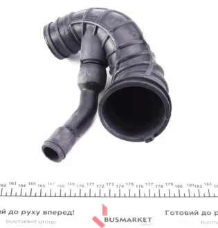 Комплект патрубків системи подачі повітря IMPERGOM 223038