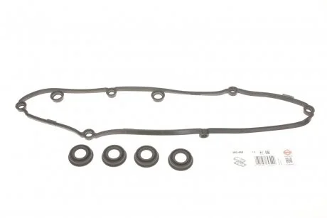 Прокладка кришки клапанів VW Caddy III/IV 1.6TDI 10- (к-кт) ELRING 380.440