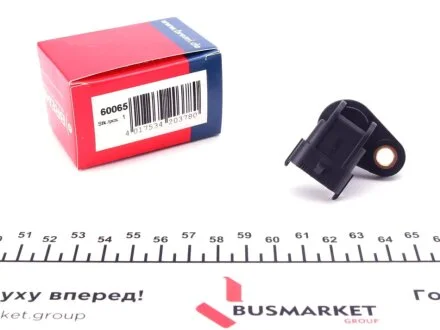 Датчик положення розподільного валу Opel Astra H/Combo 1.0-1.4 98- BREMI 60065