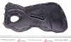 Крышка двигателя (передняя) Citroen Jumper/Peugeot Boxer/Fiat Ducato 2.2 JTD/HDI 06- (ГРМ) AUTOTECHTEILE 512 0250 (фото 2)