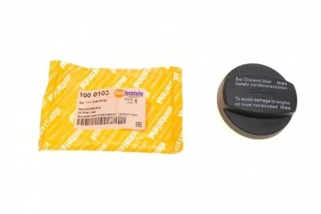 Кришка горловини маслозаливної MB OM314-366 (0103) AUTOTECHTEILE 100 0103