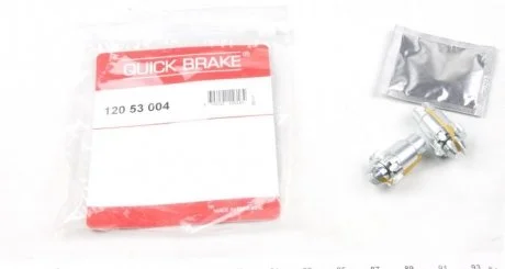 Трещотка колодок QUICK BRAKE 120 53 004