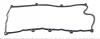 Прокладка крышки клапанов Opel Combo 1.7 CDTI 16V 04- VICTOR REINZ 71-36081-00 (фото 3)