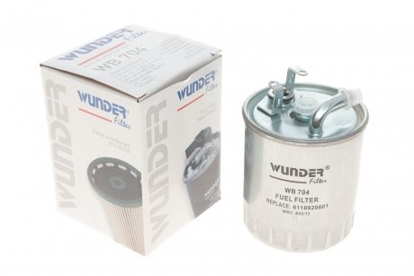 Фильтр топливный MB Sprinter/Vito CDI WUNDER FILTER WB 704 (фото 1)