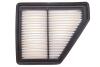 Фильтр воздушный Honda Civic 1.4i 05- WUNDER FILTER WH 2077 (фото 1)