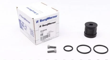 Фильтр масляный дифференциал Volvo S60 2.4/2.5 01-10 (к-кт) BorgWarner DS108190
