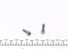Фильтр масляный дифференциал Volvo S60 2.4/2.5 01-10 (к-кт) BorgWarner DS108190 (фото 5)