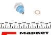 Датчик тиску оливи, VW Caddy/T4/LT AUTOTECHTEILE 391 9003 (фото 2)
