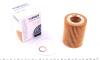 Фільтр масляний WUNDER WUNDER FILTER WY 226 (фото 1)