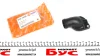 Фланец системы охлаждения VW T4 2.0/1.9 TD 90-03 AUTOTECHTEILE 312 1028 (фото 1)