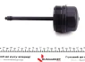 Крышка фильтра масляного VW LT/Crafter 2.5TDI AUTOTECHTEILE 311 5015 (фото 3)