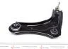 Важіль підвіски (передній) (L) Renault Laguna III 07- (15.9mm) ASMETAL 30RN5614 (фото 2)