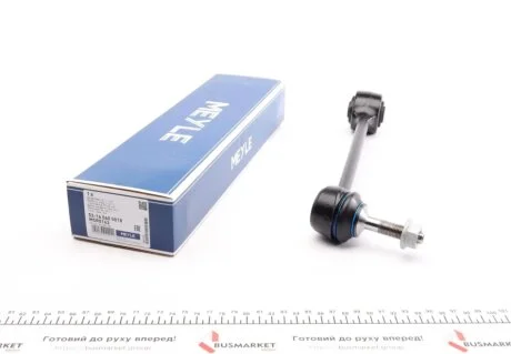 Рычаг подвески (задний) Land Rover Range Rover III (4x4) 02-12 MEYLE 53-16 060 0018