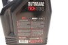 Олива Outboard Tech 2T (5L) (101728) MOTUL 851751 (фото 2)