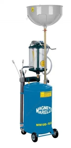 Пристрій для збору відпрацьованого масла (80L) MAGNETI MARELLI 007935016720 (фото 1)