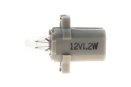 Автолампа MAGNETI MARELLI 002053400000