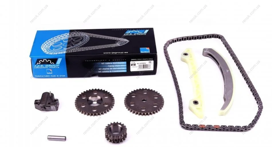 Комплект цепи ГРМ Ford Focus/Mazda 6 1.8-2.0 03-12 (цепь, натяжник, шестерня) IJS GROUP 40-1070FK (фото 1)