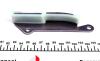 Комплект цепи ГРМ Iveco/Fiat Ducato 3.0JTD 06- (цепь, натяжник, шестерня) IJS GROUP 40-1044FK (фото 18)