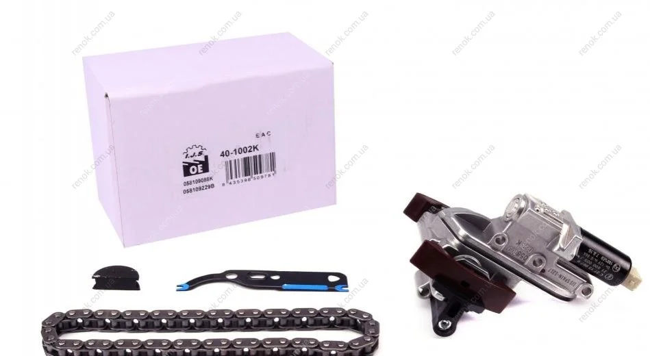 Комплект цепи ГРМ VW Passat 1.8T-05 (OE VAG)(с датчиком) IJS GROUP 40-1002K (фото 1)