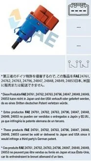 Датчик положення педалі гальма FAE 24796