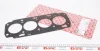 Прокладка ГБЦ Opel Combo/Fiat Doblo 2.0D10-(1.15mm) ELRING 758.690 (фото 1)