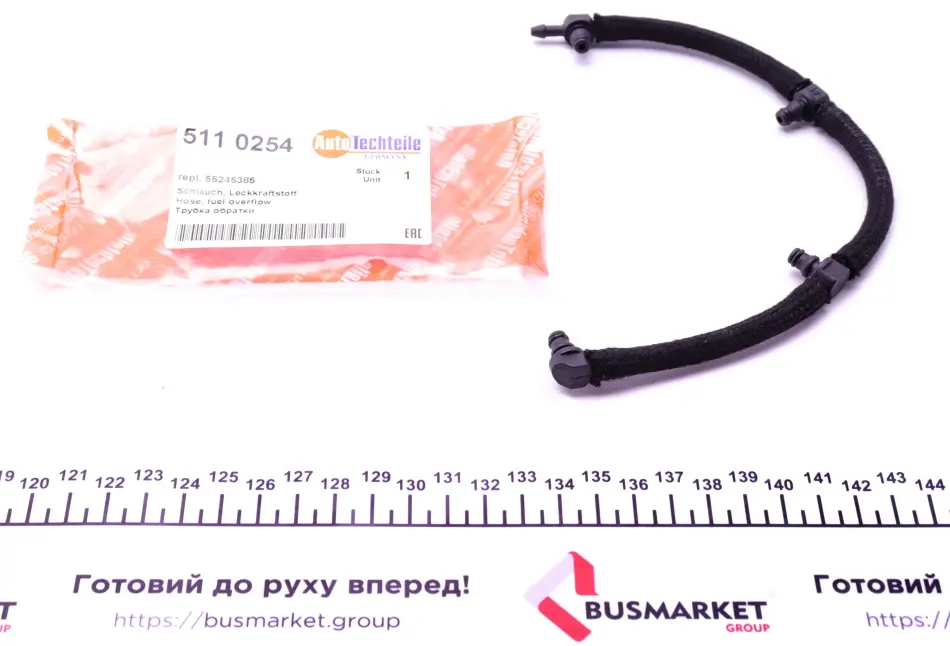 Шланг обратки AUTOTECHTEILE 511 0254 (фото 1)