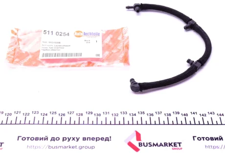 Шланг обратки AUTOTECHTEILE 511 0254