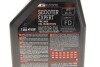 Олива Scooter Expert 2T (1L) (105880/101254) MOTUL 831801 (фото 4)