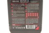 Олива Scooter Power 2T (1L) MOTUL 832101 (фото 2)