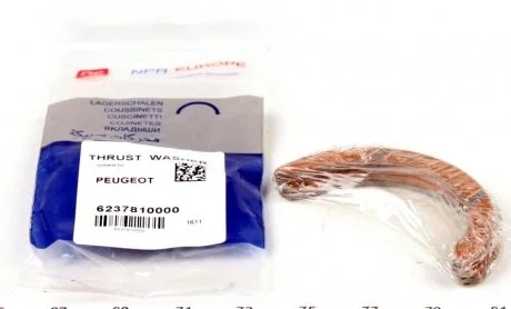 Шайба розбігу колінвалу Fiat Ducato 2.0 JTD (STD) = 6237810000 NPR 182 037 0002 00