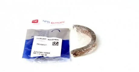 Шайба розбігу колінвалу Fiat Ducato 2.0 JTD (+0.10) = 6237811000 NPR 182 037 0002 08