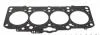 Прокладка, головка циліндра VICTOR REINZ 61-34810-10 (фото 2)