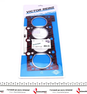 Прокладка ГБЦ BMW 3 (E46/E36) M43 B19 1.9i 98-05 (1.74 мм), ?86,00 мм M43 B19 VICTOR REINZ 61-34910-00